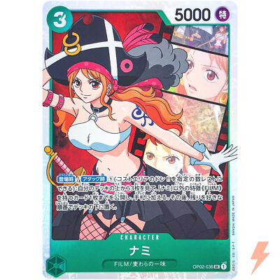 Nami OP02-036 SR Paramount War - ONE PIECE Card Game Japanese | eBay