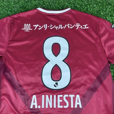 Andres Iniesta 2022 Vissel Kobe Jersey Shirt Kit – JPN 3XL / US