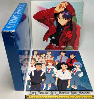 Neon Genesis Evangelion 0:0 - 0:14 TV Anime Laser Disc LD BOX