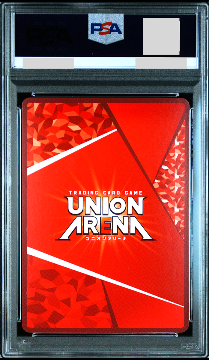 PSA 10 Union Arena SAO Asuna Union Rare Winner Prize SAO-2-042