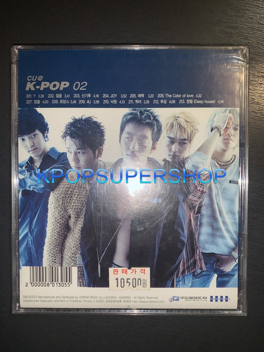 K-POP 2nd Album cu@ K-POP 02 CD Booklet New Sealed Rare OOP Second