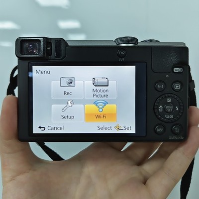 Panasonic LUMIX DMC-TZ70 12.1MP Digital Camera - Silver for sale