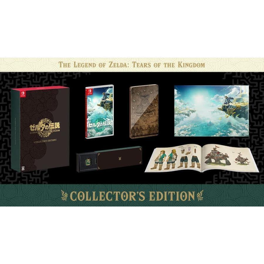 Legend of Zelda Tears of the Kingdom Collectors Edition (Nintendo