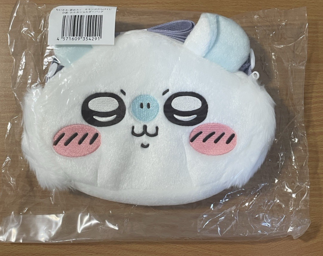 Chikawa D Prize Momonga Face Shoulder Bag – Cute Official Lottery