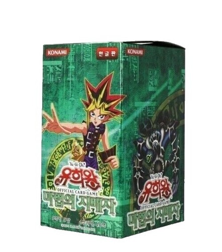 Force of Will TCG 10th Anniversary J Ruler Collection Set (~142