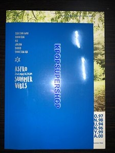 Astro Summer Vibes | eBay