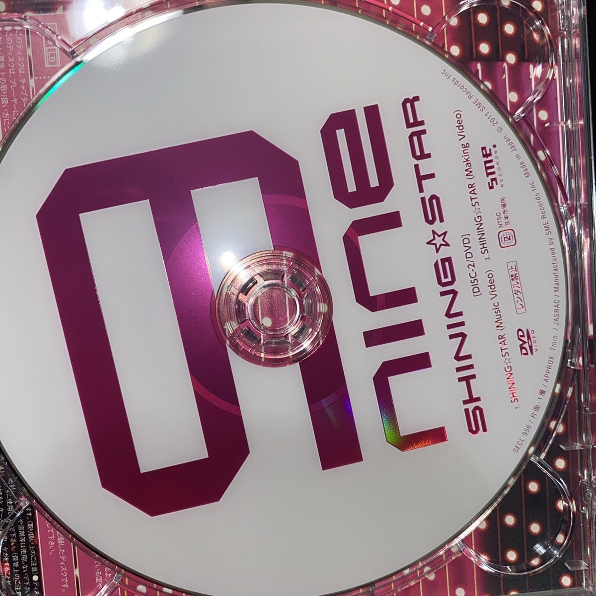 SHINING STAR (Shining Star) First Press Limited Edition DVD with