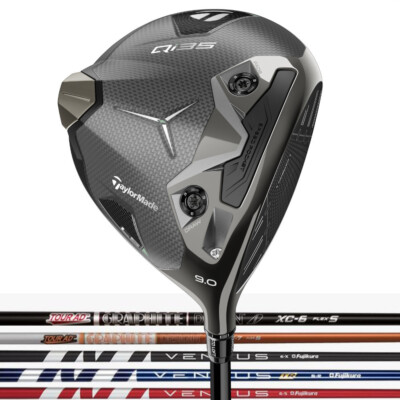 Taylormade Qi35 LS Driver - Premium Shafts - New 2025 | eBay