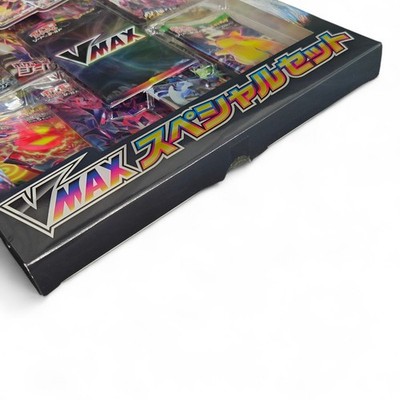 Pokémon Sword and Shield VMAX Special Set Card Game for sale