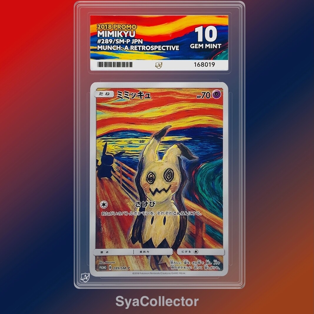 Ace10 Mimikyu 289/SM-P Promo Munch: A Retrospective Promo Japanese