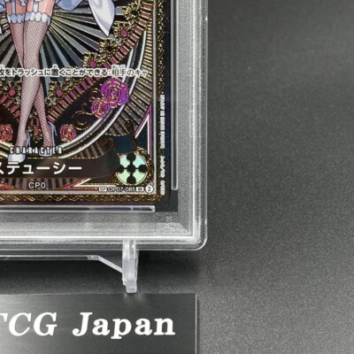 PSA 10 Stussy SR OP07-085 SP Parallel A Fist of Divine Speed ONE