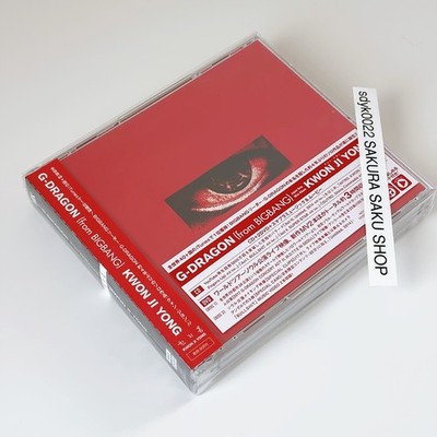 BIGBANG G-DRAGON KWON JI YONG CD w/ 2DVD Mini Album OBI AVCY-58560