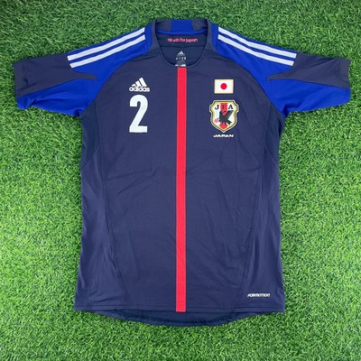 Uchida Japan 2012 Player Issue Jersey Shirt Kit - JPN XL / US L