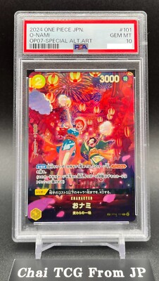PSA 10 O-Nami SP OP07 OP06-101 500 Years In The Future 2024 ONE