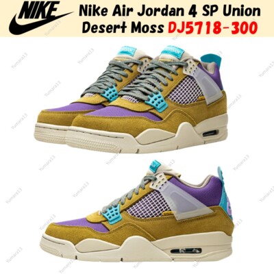 Nike Air Jordan 4 Retro SP 30th Anniversary Union Desert Moss