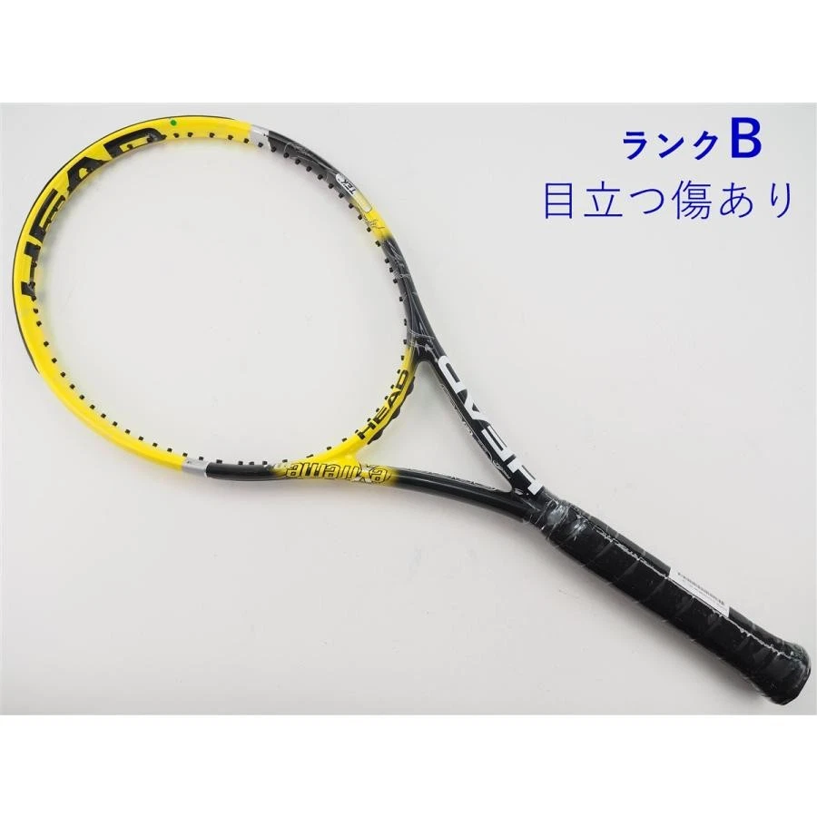 Head Youtek Extreme Mp for sale | eBay