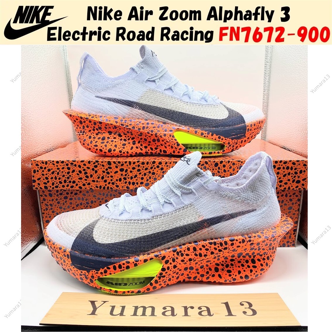 Nike Air Zoom Alphafly 3 Electric Road Racing FN7672-900 Men's