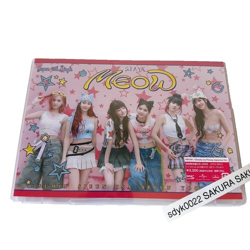 J-Pop Princess Princess / THE REBIRTH BEST 再会(reunion) Music CD