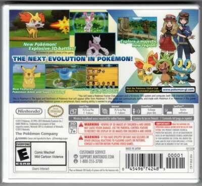 Pokemon X 3DS (Brand New Factory Sealed US Version) Nintendo 3DS