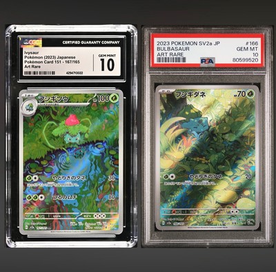 PSA 10 Pokemon 151 Bulbasaur Ivysaur 166/165 + 167/165 SV2a