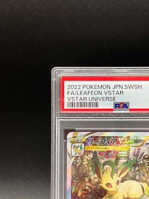 PSA 10 Leafeon VSTAR SAR 210/172 s12a VSTAR Universe 2022 Pokemon