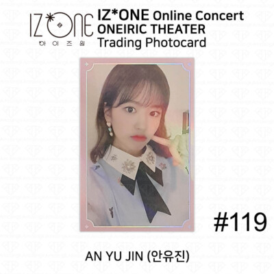 IZ*ONE 2020 Oneiric Theater 2nd Online Concert Trading card An