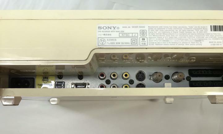 Sony PSX Console System DESR-5000 160GB Playstation JUNK for Parts