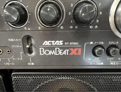 Toshiba RT-8700S Separate Stereo Radio Cassette Black Boombox