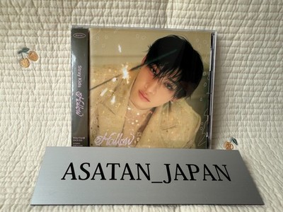 Stray Kids Hollow Bang Chan Ver. FC Limited Edition CD Japan 3rd