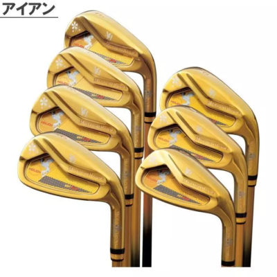 Mutsumi Honma MH488X Phoenix Houoh 11 Club Full Set with Caddy bag