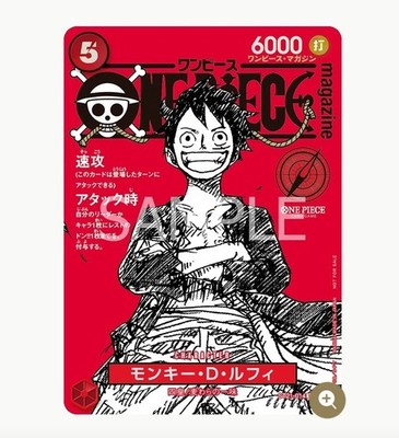 One Piece Magazine Vol.020 w/ Promo Card ST21-014 Shonen Jump