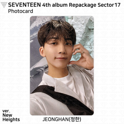 SEVENTEEN 4th Album Repackage Sector17 Official Photocard
