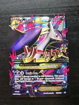 M Latios EX 102/108 XY Roaring Skies Pokemon Card Full Art Mega