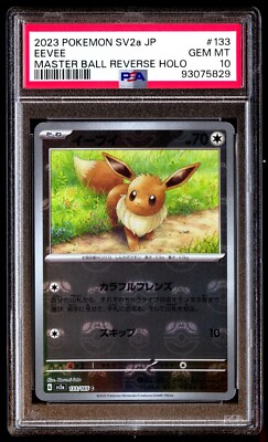 PSA 10 Gem Eevee 133/165 Master Ball Holo Japanese SV21 Pokemon