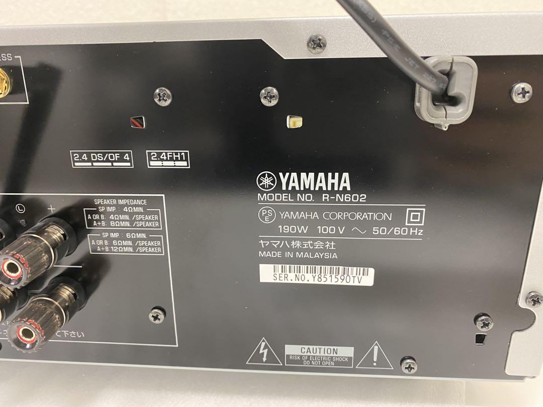 YAMAHA R-N602 Silver Stereo Network HiFi Receiver Audio Used
