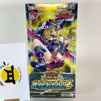 Konami Digital Entertainment Yu-Gi-Oh Rush Duel OVER RUSH PACK 2