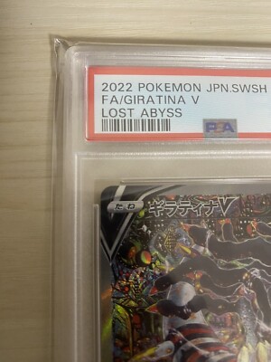PSA 10 - 2022 Japanese Pokemon Lost Abyss Japanese Giratina V Alt