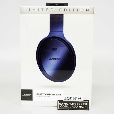 Bose QuietComfort 35 II Wireless Headphones Limited Edition