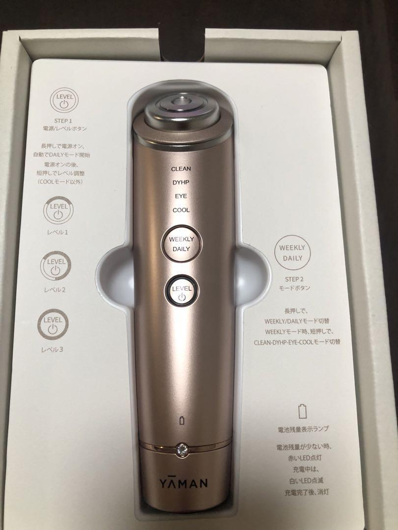 Photo Plus Shiny YA-MAN M18-YL Champagne Pink RF Facial Equipment