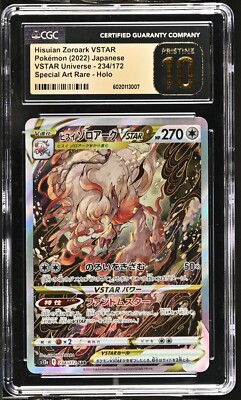 CGC 10 Pristine Hisuian Zoroark VSTAR 234/172 SAR VSTAR Universe