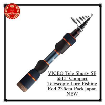 VICEO Tele Shorty SE 55LT Compact Telescopic Lure Fishing Rod 22.5