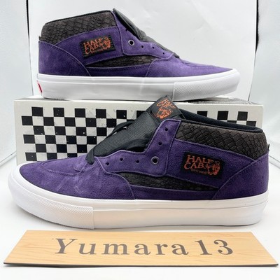 Vans Skate Half Cab Croc Grape Purple VN0A5FCDGPE Men's Size | eBay
