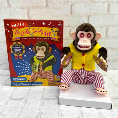 YAMANI Jolly Chimp Mechanical Monkey Toy with Cymbals Toy Story