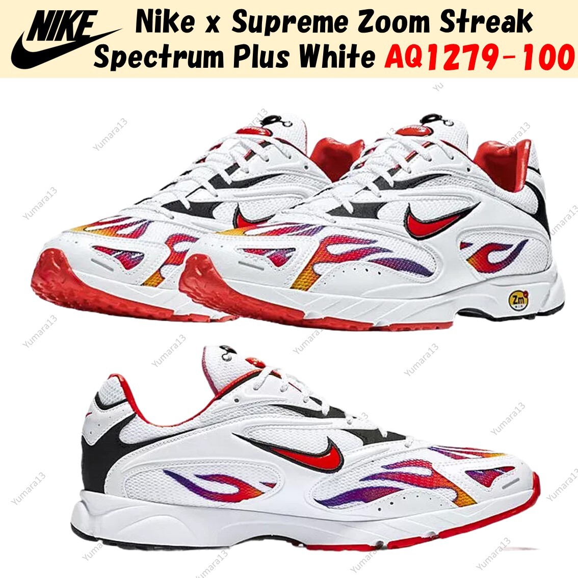 Nike x Supreme Zoom Streak Spectrum Plus White AQ1279-100 Men's