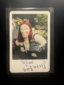 Mamamoo Wheein | eBay