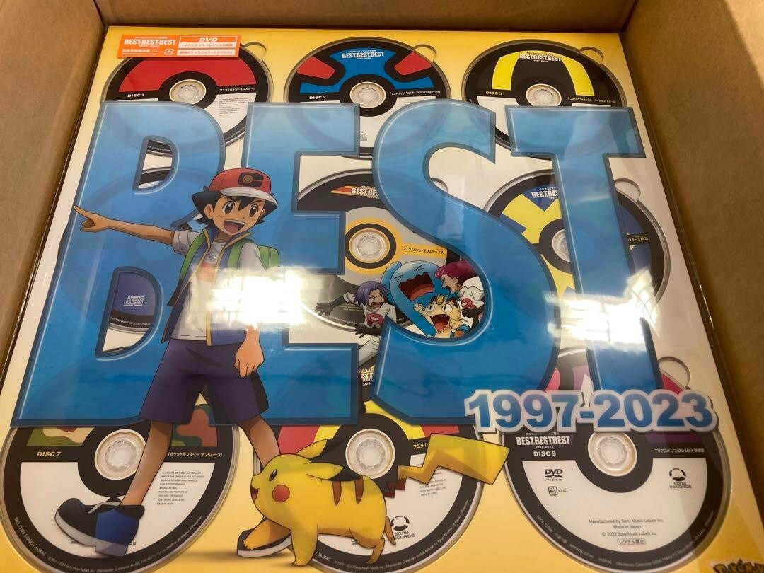 Pokemon BEST OF BEST OF BEST 1997-2023 Anime Song Limited 8CD+Blu