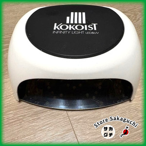 Kokoist | eBay