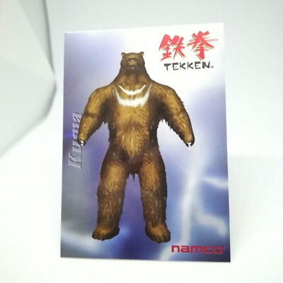 012 kuma TEKKEN Namco Official Collection Cards trading Videdo