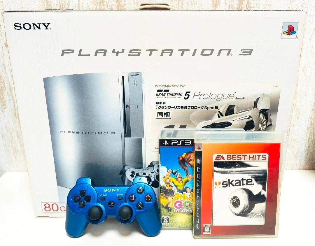 Sony PlayStation 3 Silver Consoles for sale - eBay