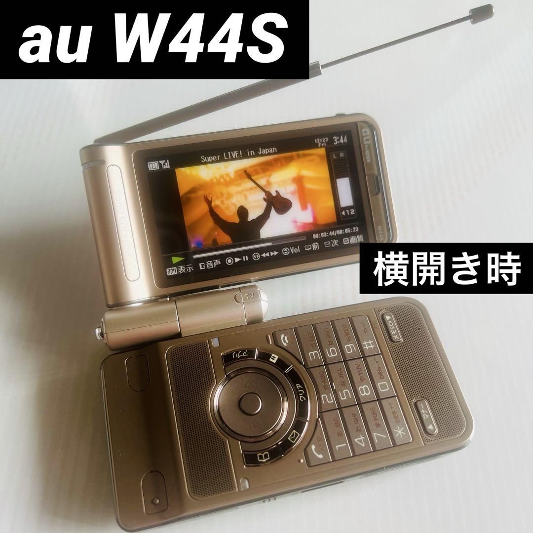 Super Rare au W44S Sony Ericsson Garakei Mock-Up Unused Display
